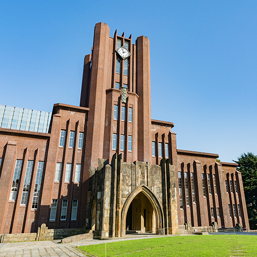 Department of Urban Engineering, The University of Tokyo